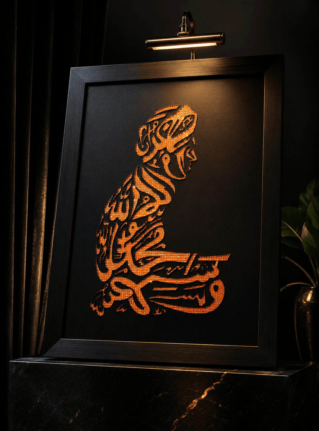 Intricate Islamic calligraphy and geometric art sandblasted on mirror